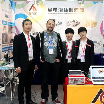 2017亚洲乐园及景点博览会