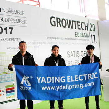 2016年土耳其国际农业展览会