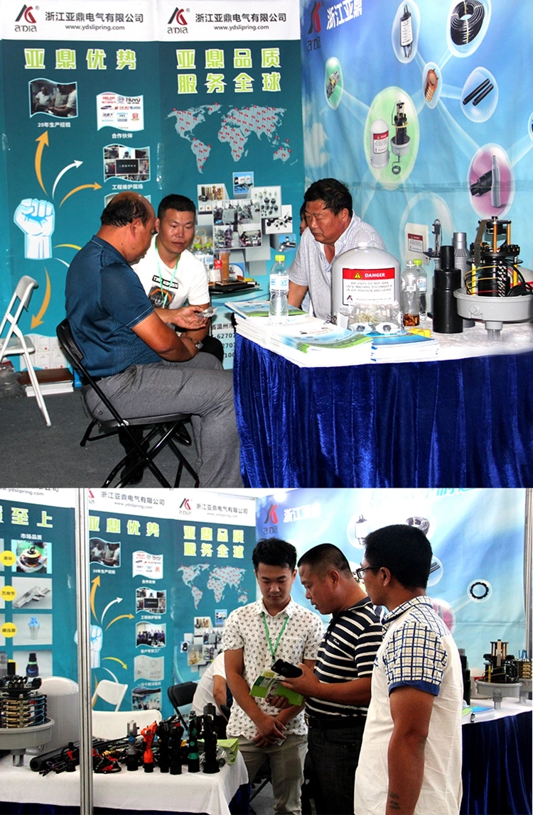 2016年内蒙赤峰农机展会圆满结束