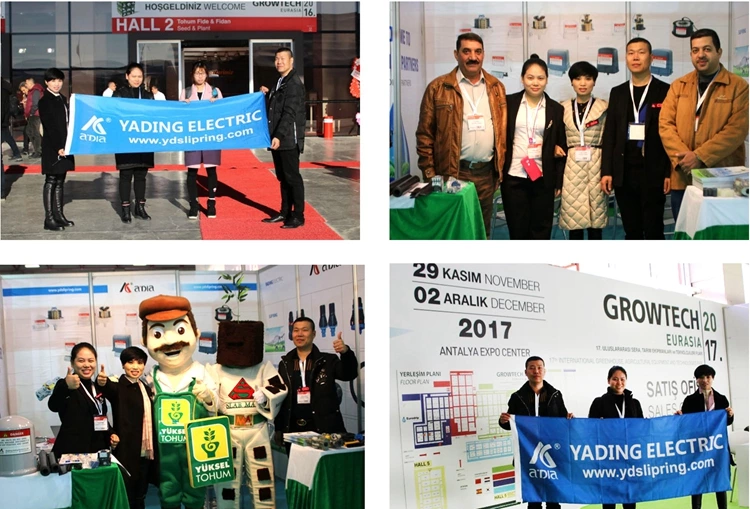2016年土耳其国际农业展览会