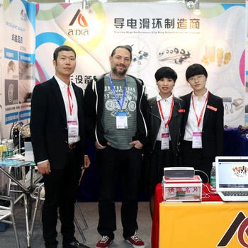2017亚洲乐园及景点博览会