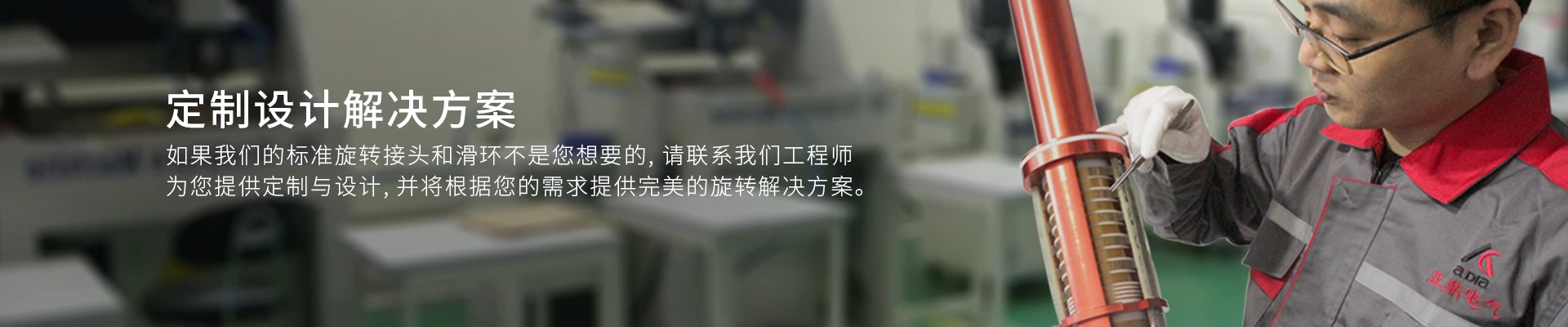 下载中心